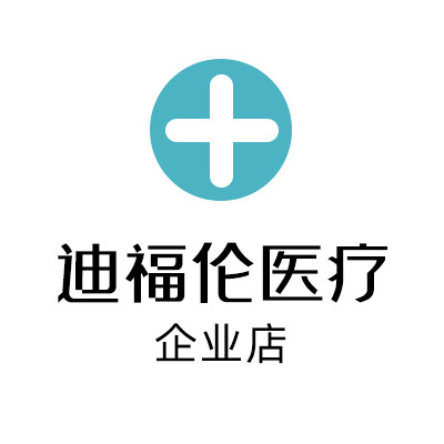 迪福伦家庭健康
