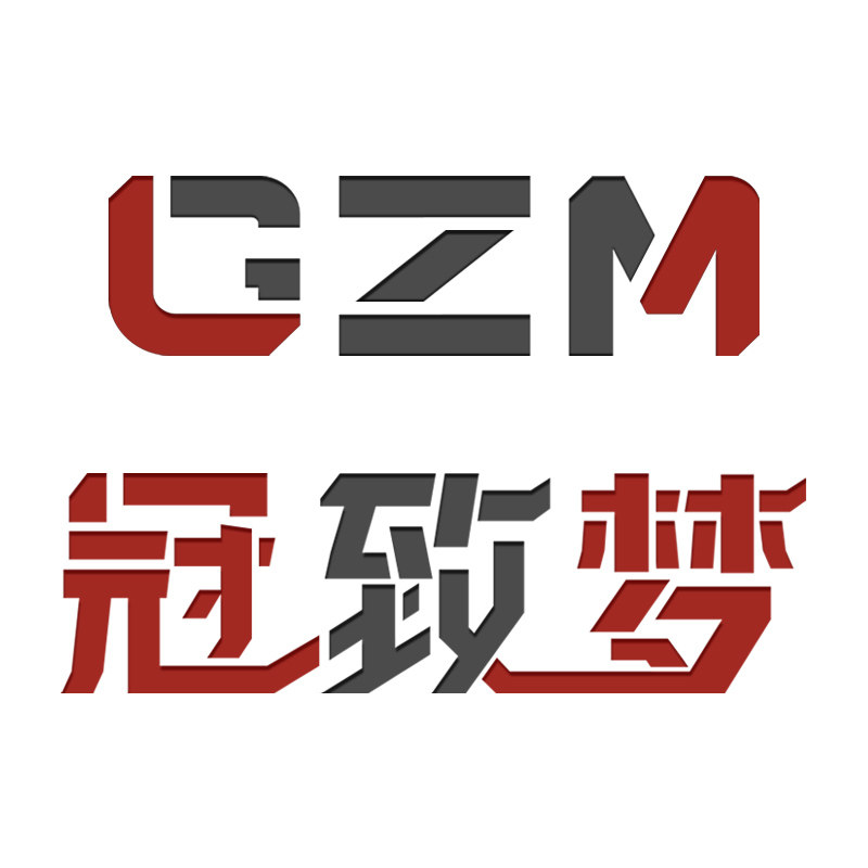 冠致梦办公专营店