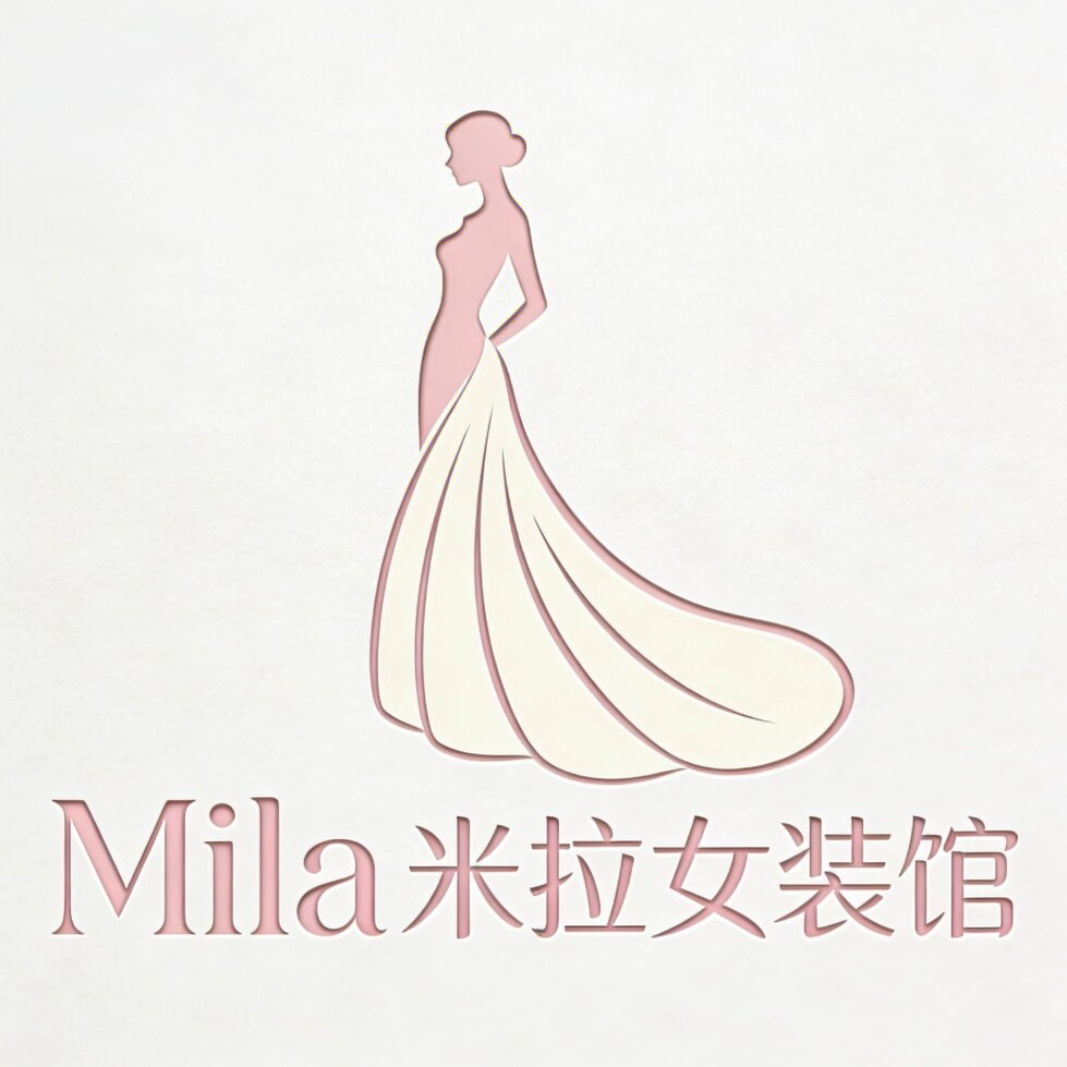 Mila 米拉女装馆
