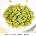 浚雅农家特产店