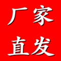 正品保障的生鲜食品仓