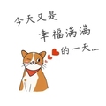 高枕无忧设计素材