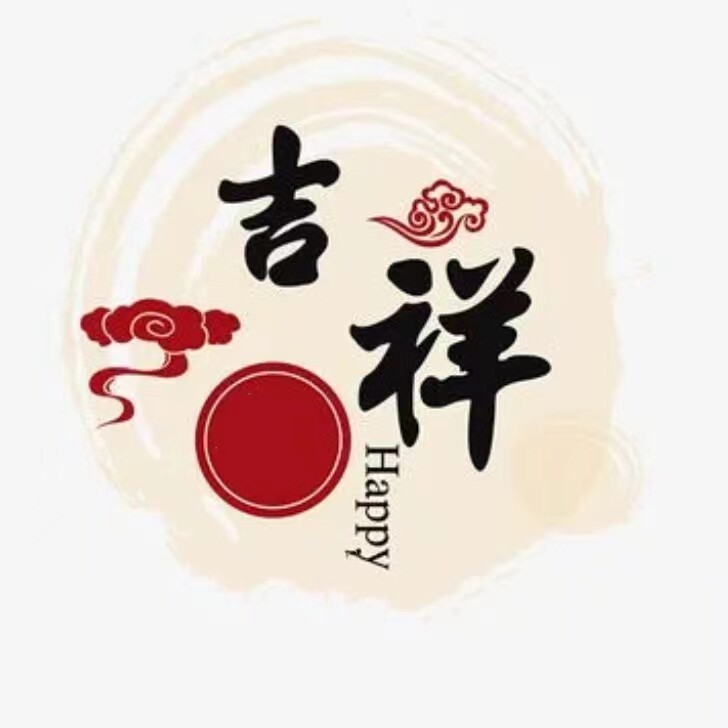 吉祥篷业