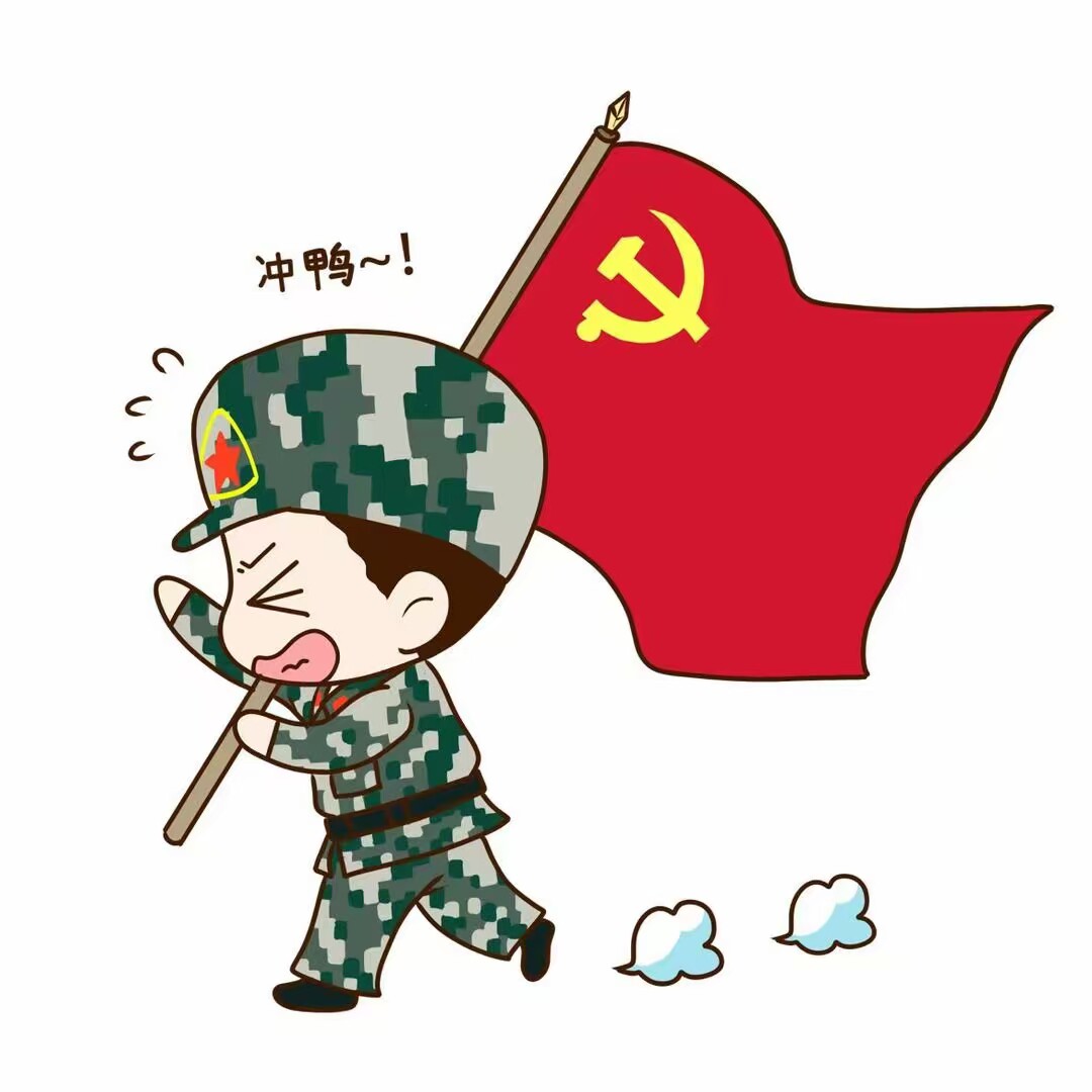 吉普森服饰
