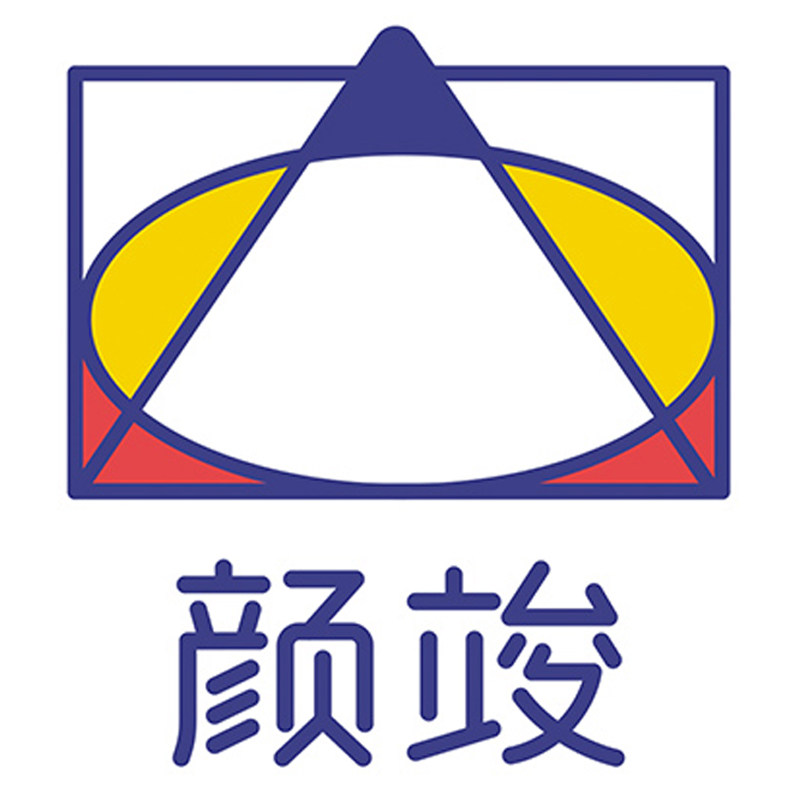 颜竣办公用品专营店