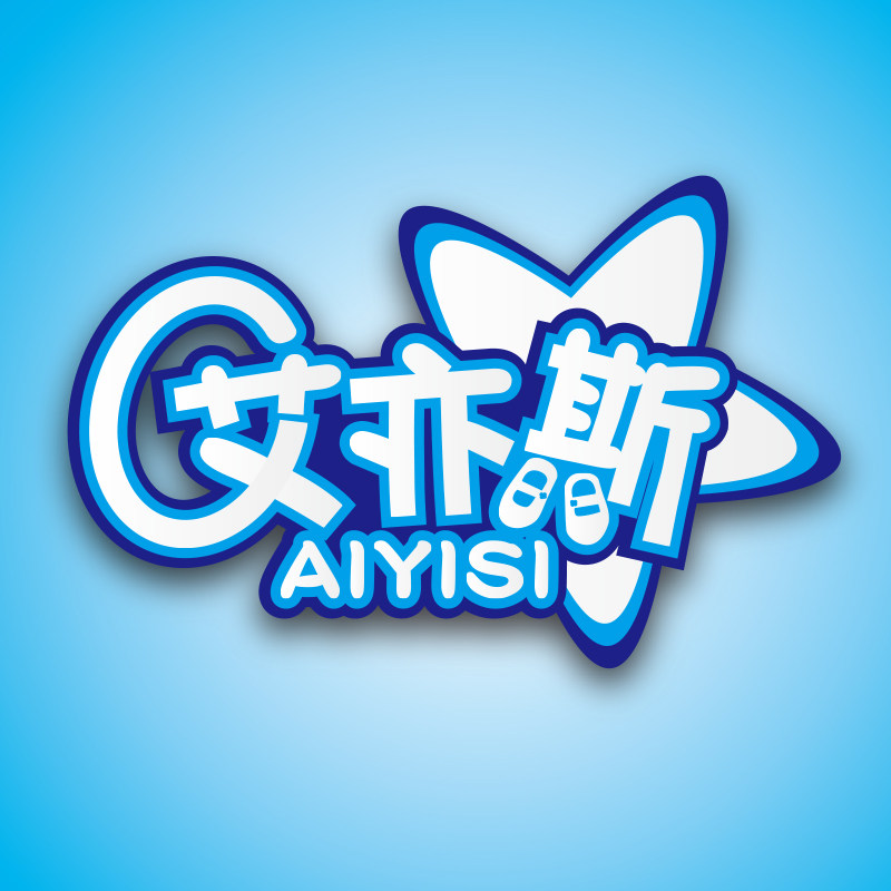 艾亦斯童鞋期旔店