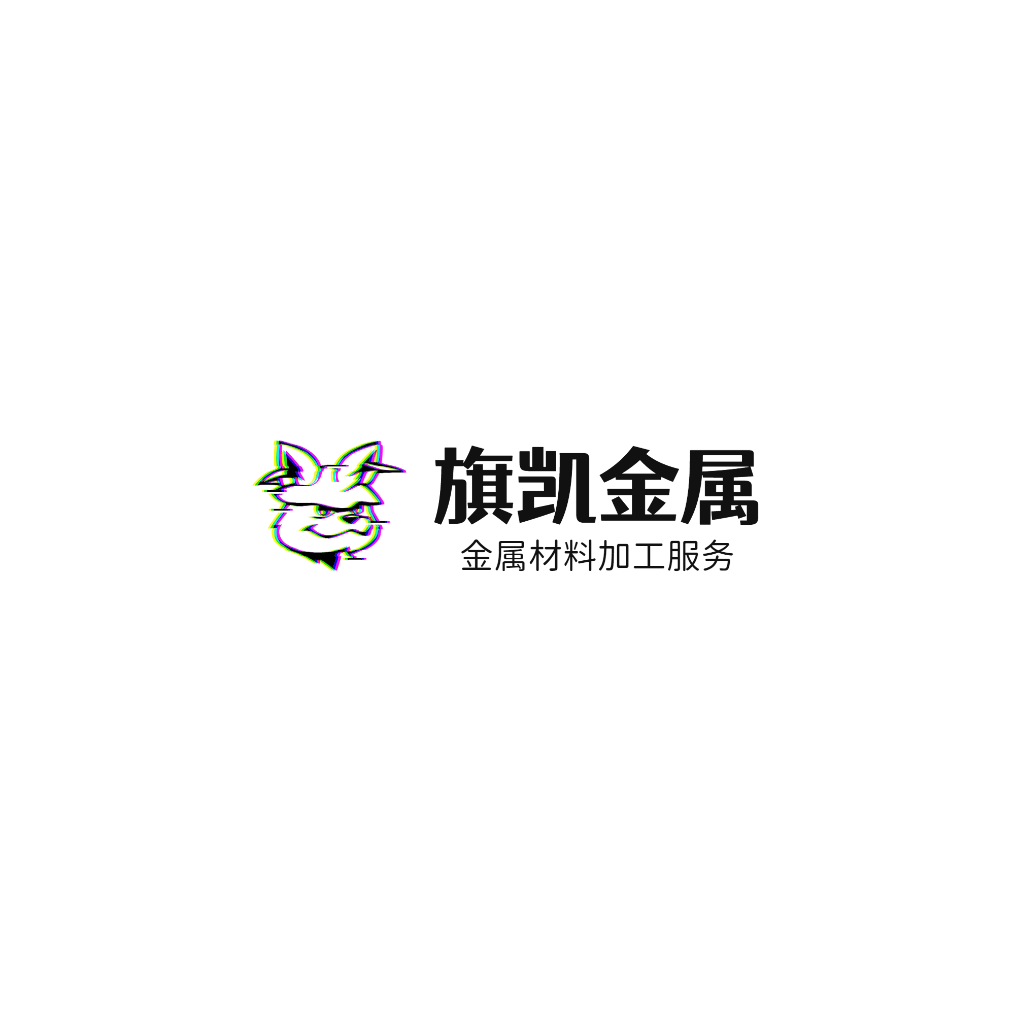 旗凯金属 店铺LOGO