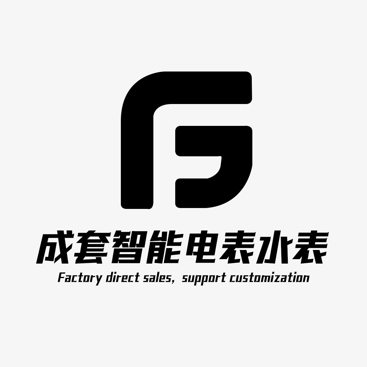 智能低压成套配电箱批发