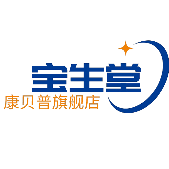 康贝普旗舰店
