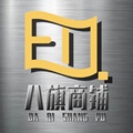八旗不锈钢筛网