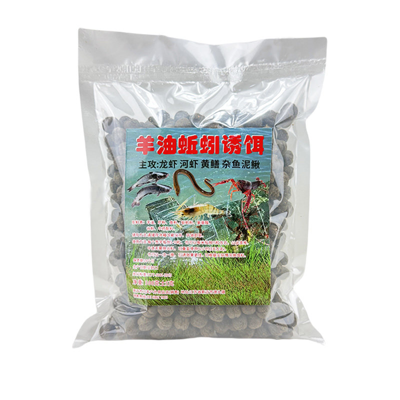 户外抓虾渔笼地笼网笼店
