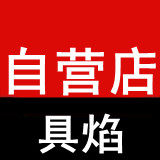 帆祥厨电五金官方企业店 店铺LOGO