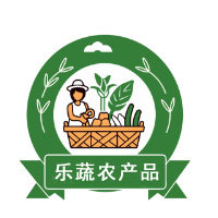 长乐特产店铺