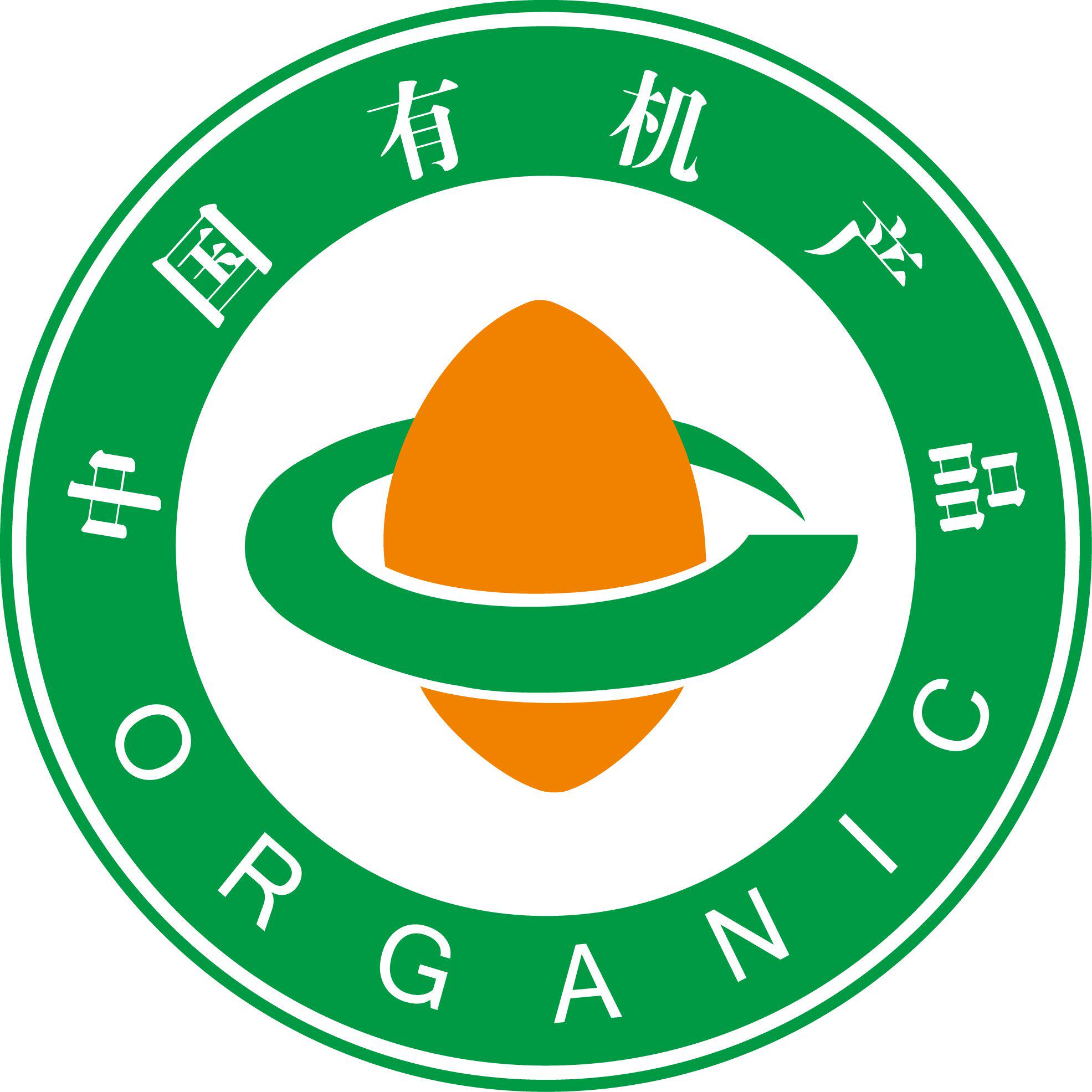 中国有机农业联合社