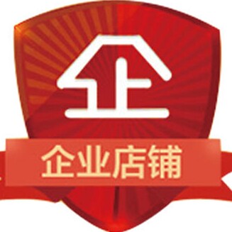 沸特电气品牌营销店