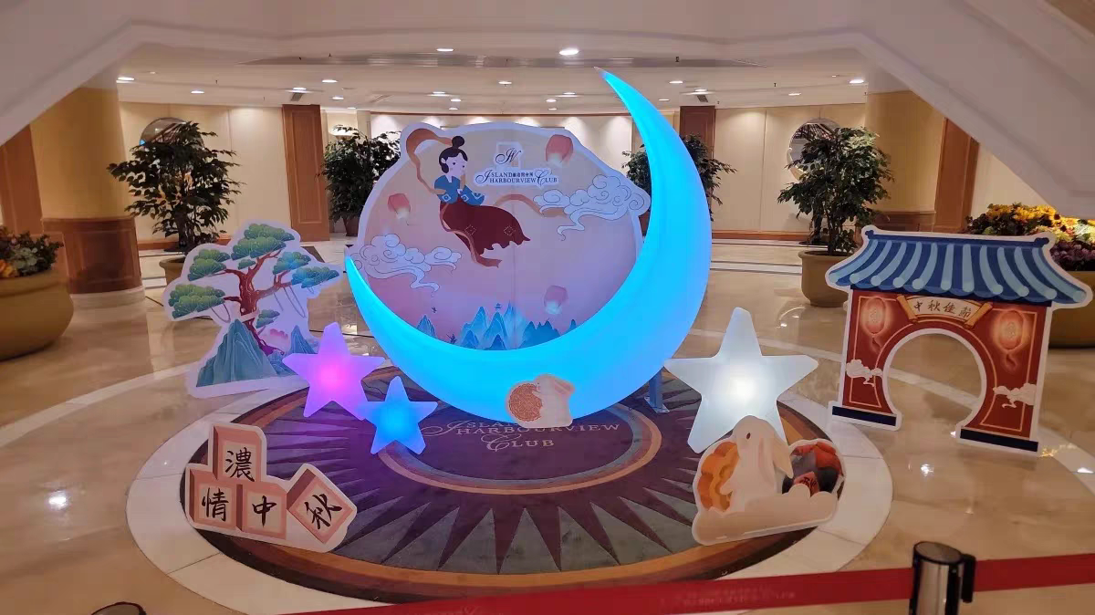星辰户外文旅灯饰