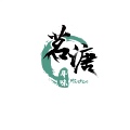 茗溏莞夏红