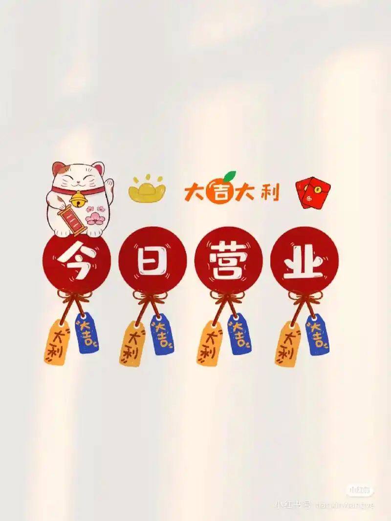 衣饰衣橱
