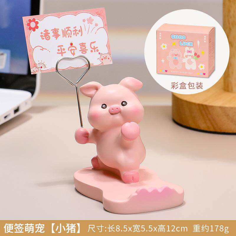 GOOD动漫
