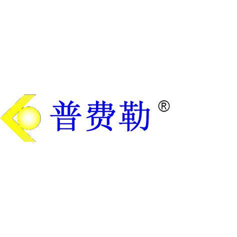 普费勒精密量仪企业店