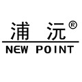 专业涂装集成商 店铺LOGO