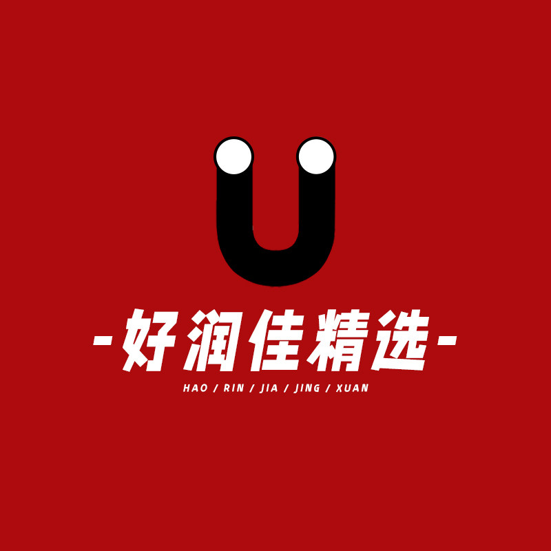 好润佳精选 店铺LOGO