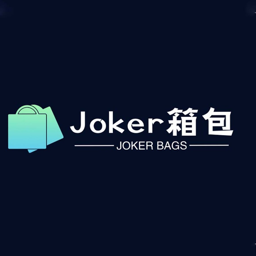 joker好物精选