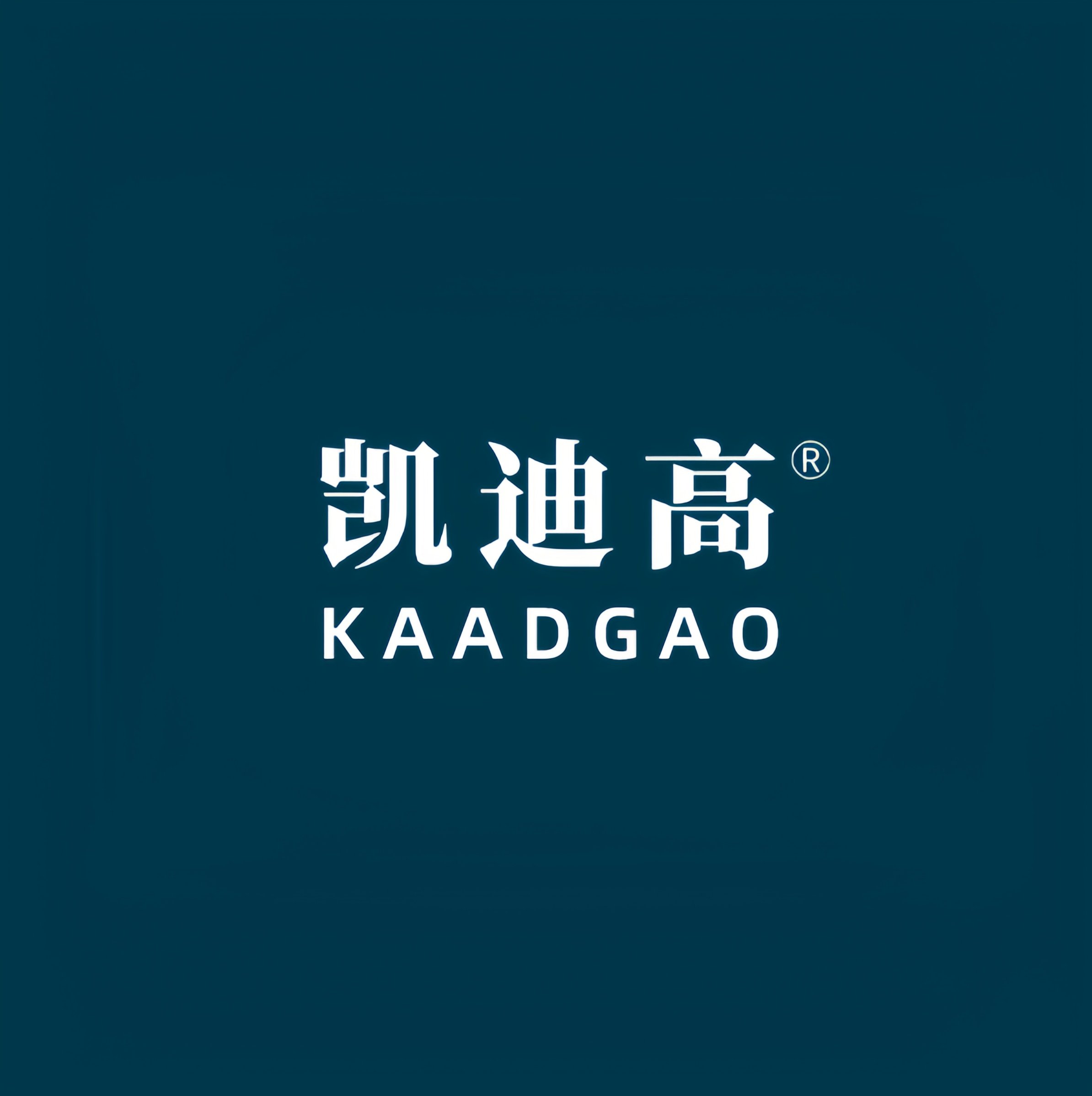 凯迪高五金