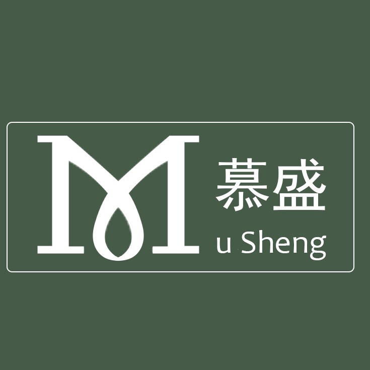 慕盛家具