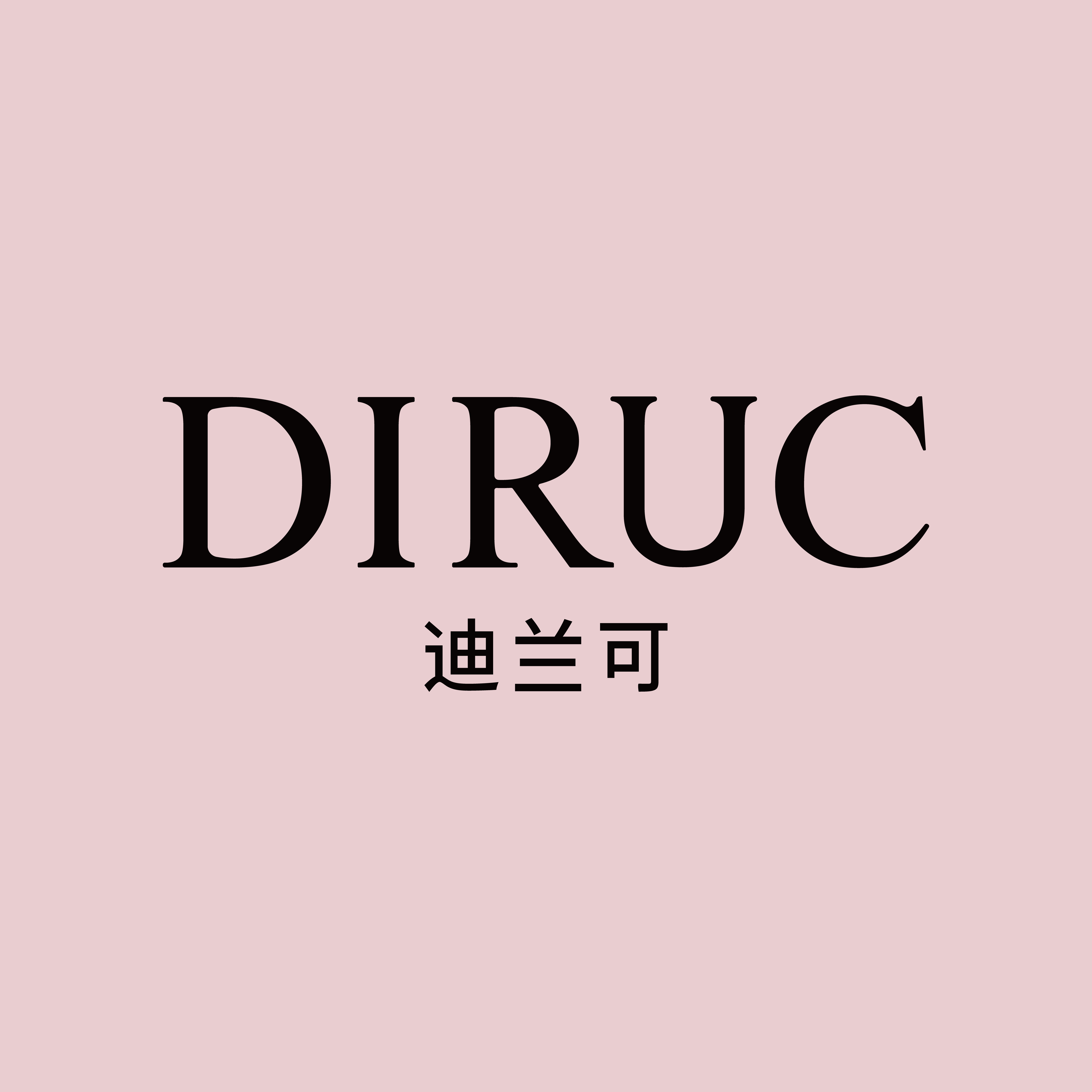 DIRUC旗舰店 店铺LOGO