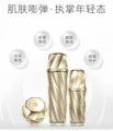 Farberly法伯丽品牌正品特卖店