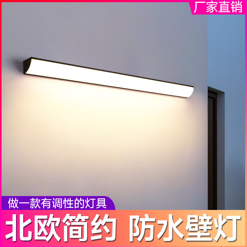 晓幕旗舰店 店铺LOGO