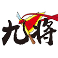 九将工坊纸模型