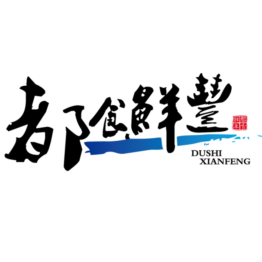 都食鲜丰旗舰店