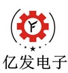 亿发电子商城