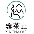 信宜市鑫茶垚茶叶店