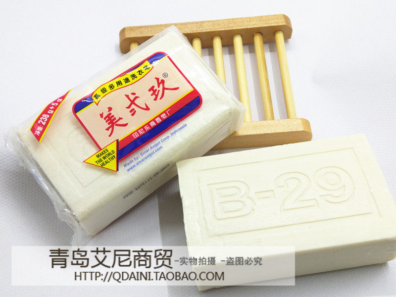 艾尼肥皂家20年