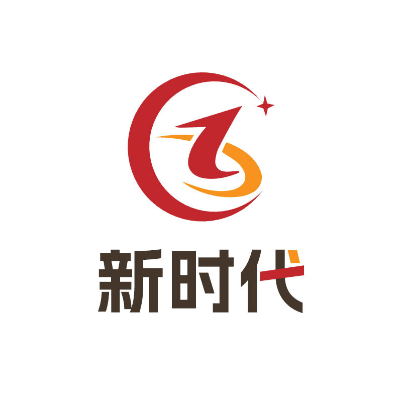 新时代时尚家居