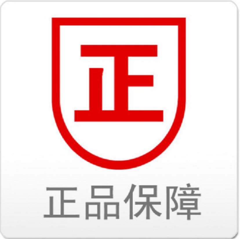 伟创优品企业店 店铺LOGO