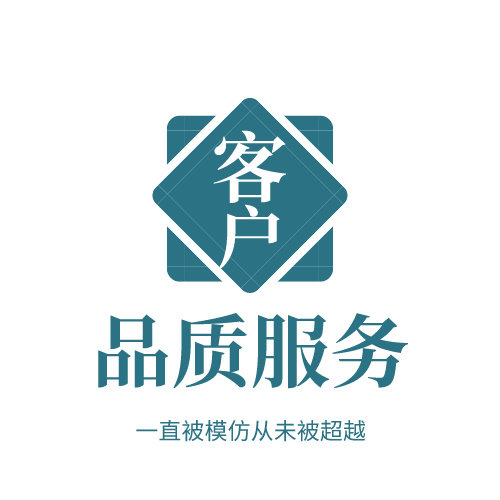 一体机收款音箱