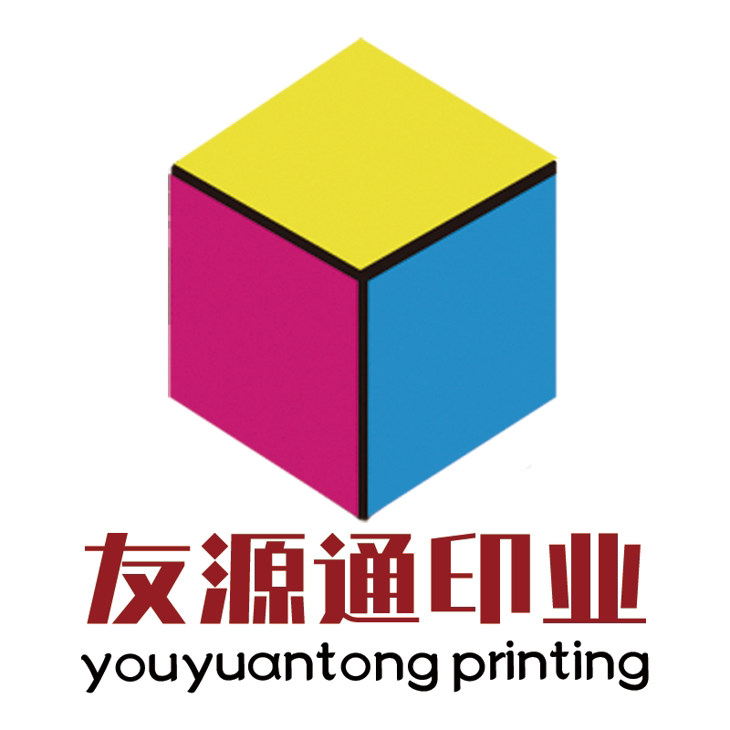 友源通印业 店铺LOGO