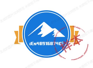 共享充电宝厂家直售