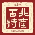 西域特产甄选店