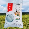 毗邻鄱阳特产店