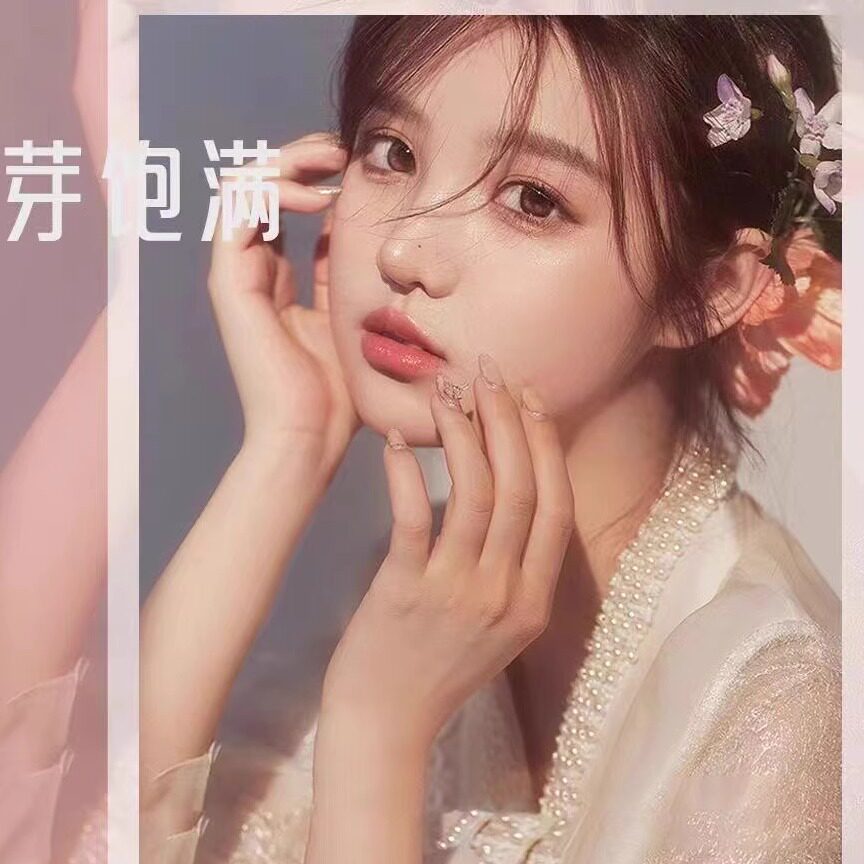 草本精简养生护肤