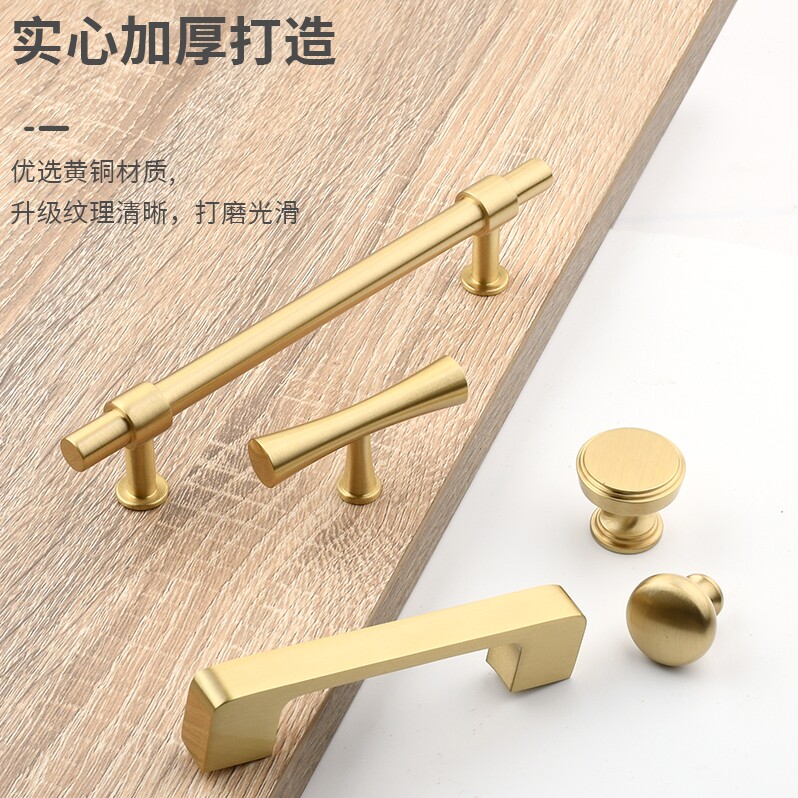 凯发金淇雅五金批发 店铺LOGO