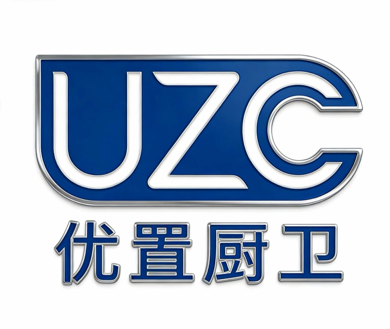 优置厨卫