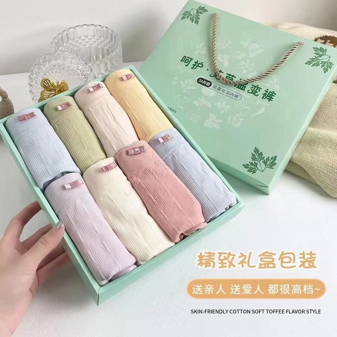 贵妇内衣店