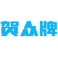 贺众牌饮水机工厂店 店铺LOGO