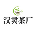 汉灵茶厂